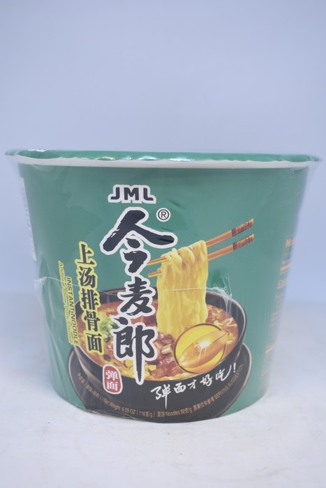 JML - Cup Noodle - Soupe de porc - 116g