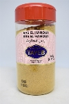 Tayeb - Feuille de Brick - 10 feuilles - 170g