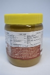 Bonmafé - pate d'arachide - 500g
