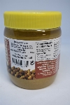 Bonmafé - pate d'arachide - 500g