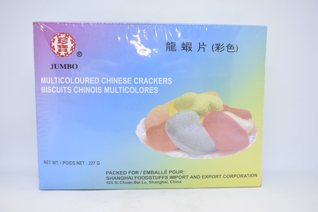 Biscuits Chinois Multicolores - 227g