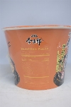JML - Cup noodle - Boeuf Epicée - 116g