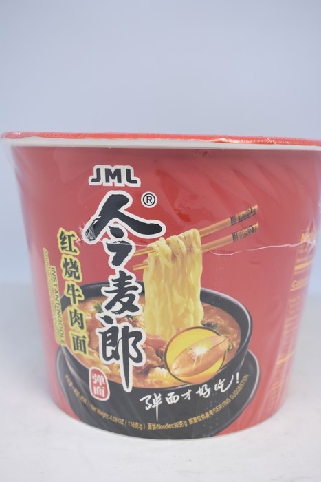 JML - Cup noodle - Boeuf - 116g