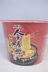 JML - Cup noodle - Boeuf - 116g