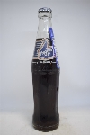 Thums Up - 300ml