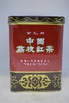 Chiana - Lichee Black Tea - 454g