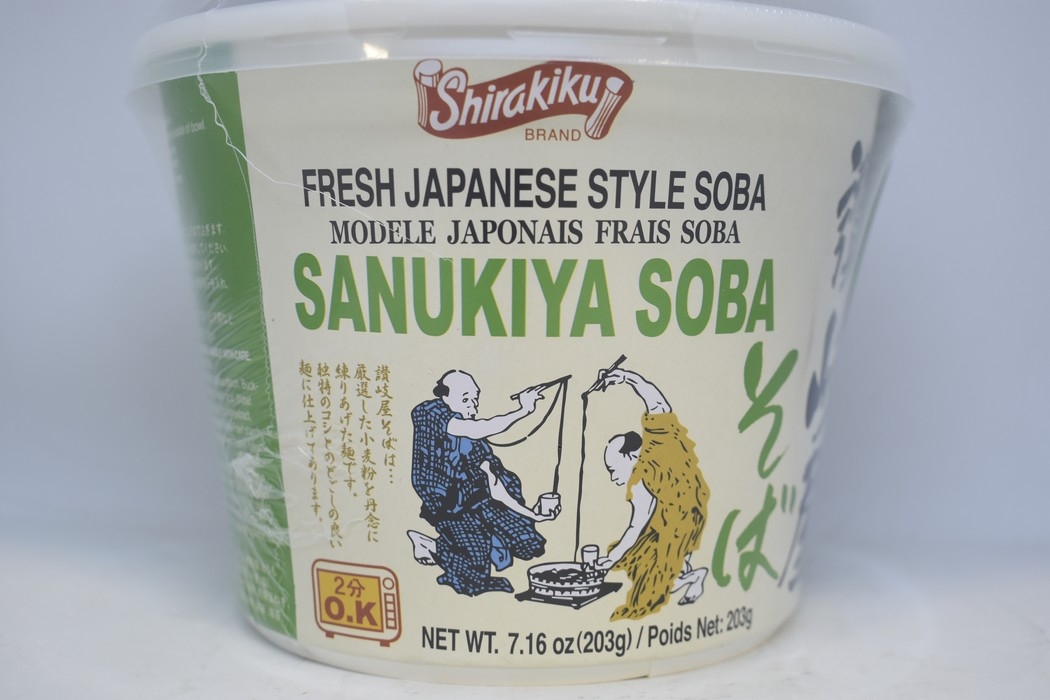 Shirakiku Brand - Sanukiya Soba Ramen - 203g