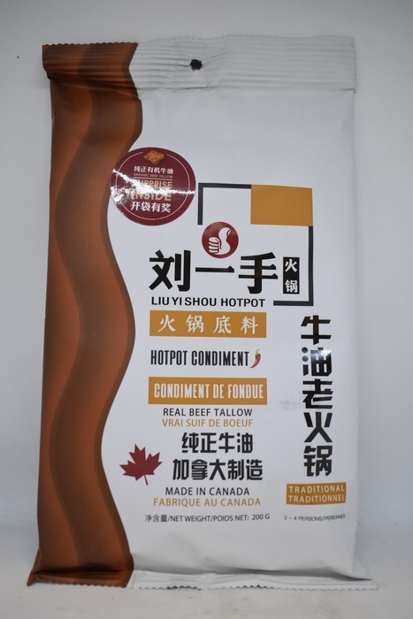 Liu YI Shou - Condiment de fondue - Boeuf - 200g