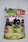 Miko Brand - Instant miso soup - Green onion - 8 sachets -  155g