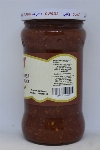 Sauce Harissa - 320g