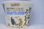 Shirakiki Brand - Sanukiya Udon Ramen  - 220g