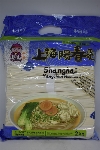 Toyoung - Shangai Yangchun Noodles - 2kg