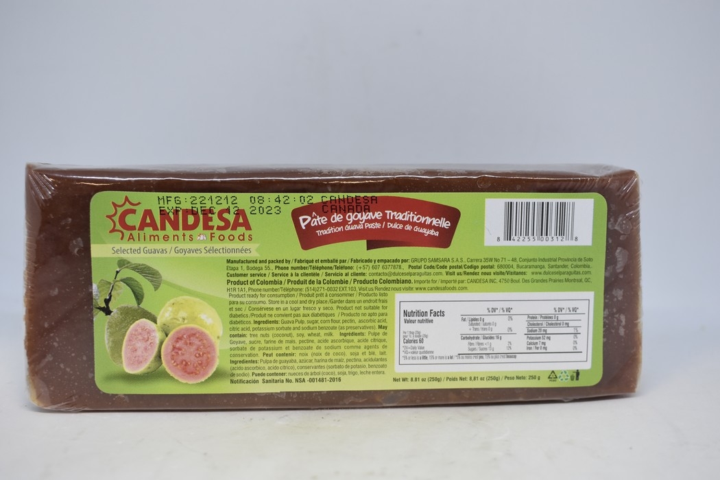 Guava Paste bar-250g