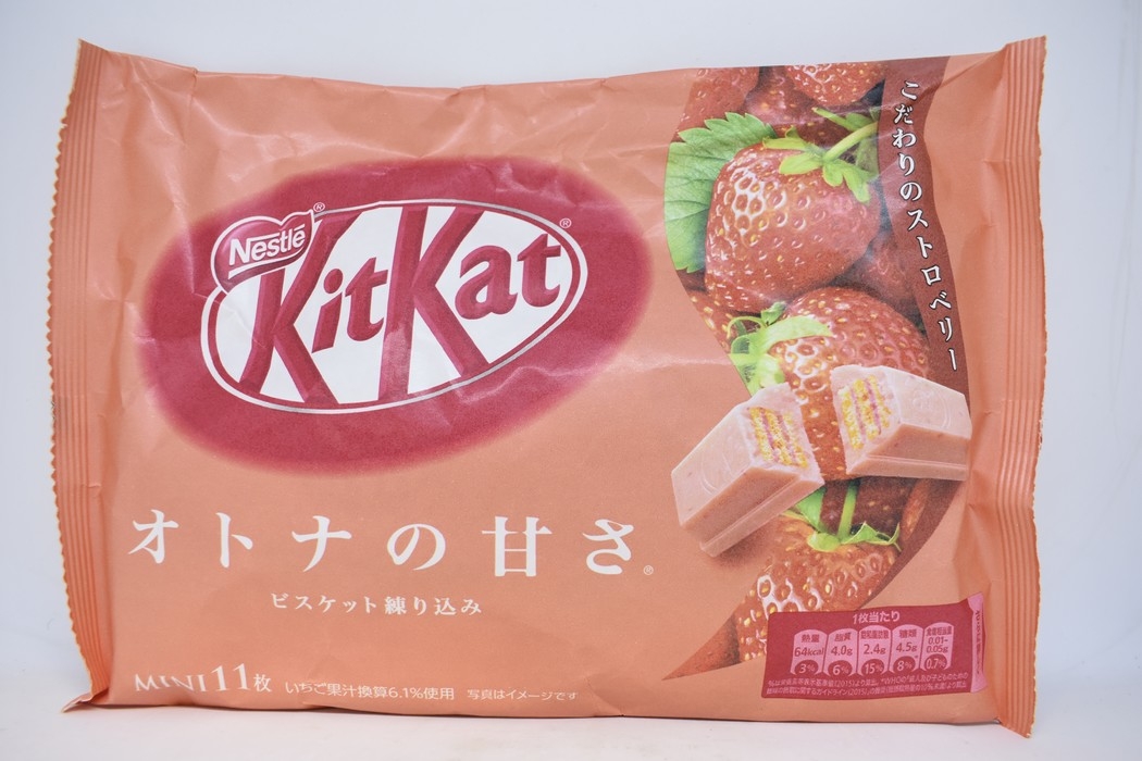 KitKat - fraises - 11 pcs