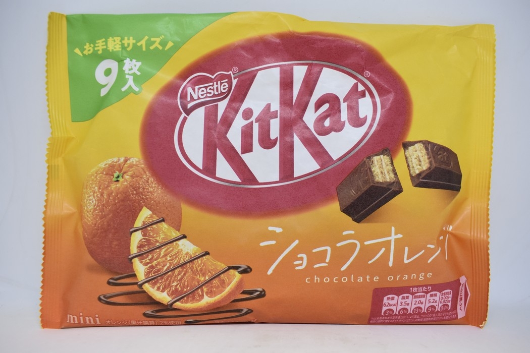 KitKat - Orange et Chocolat - 9 pcs