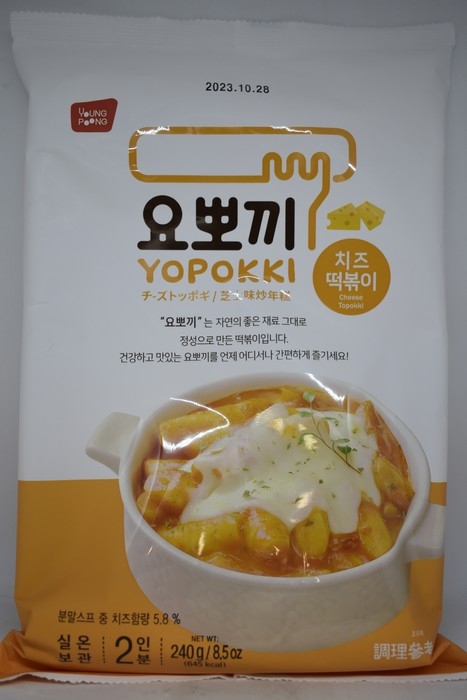 Yopokki - Topokki au fromage - 240g