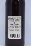 Elysée - vinaigre de vin aromatisé au cassis - 500ml