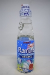 Sangaria - Ramune - Original - 200ml