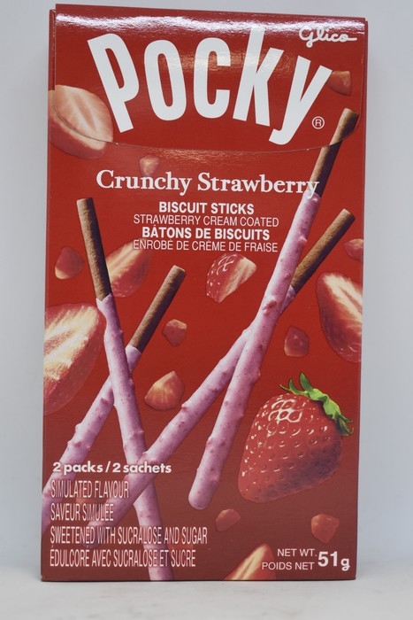 Pocky - Crunchy Fraise - 51g