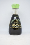 Sauce soya Organique Kikkoman -Moins sel 148ml