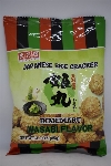 Crackers de riz japonais - himemaru Wasabi 85g