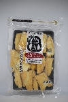 Crackers de riz Agemochi - Amanoya 120g