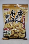 Crackers de riz japonais Kobashi no okoge Senbei - Amanoya 40g