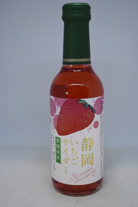 Cidre (au fraise) Shizuoka Ichigo - Kimura - 240 ml