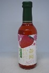Cidre (au fraise) Shizuoka Ichigo - Kimura - 240 ml