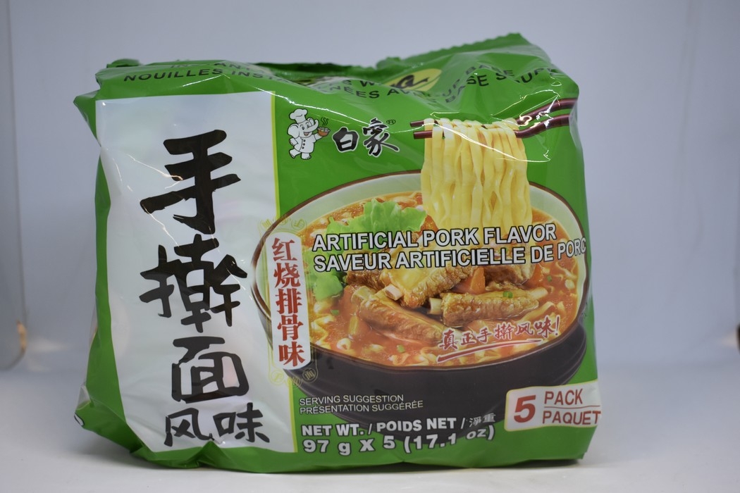 Baixiang Noodles - Nouilles instantanées avec base de soupe (porc) (5 X 97g) 485g