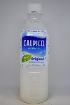 Asahi - Calpico - Original - 500 ml