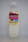 Asahi - Calpico - Lychee - 500 ml