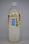 Asahi - Calpico - Lychee - 500 ml