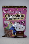 Eiwa - Gimauve Hello Kitty - Chocolat - 36g