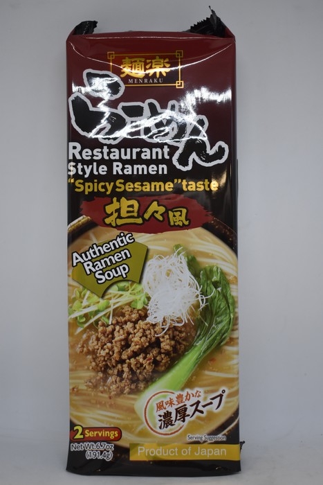 Menraku - Restaurant style Ramen - Spicy Sesame - 191g