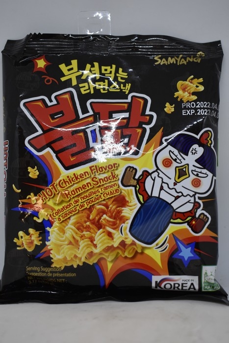 Samyang - Ramen Snack - Hot Chicken - 90g