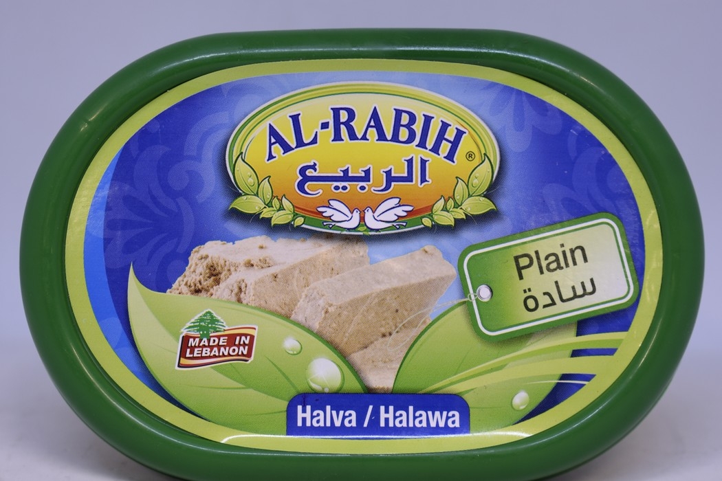 Al-Rabih - Halva/Halawa - Plain/Traditional - 454g