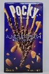 Pocky - Almond Crush - 2 packs
