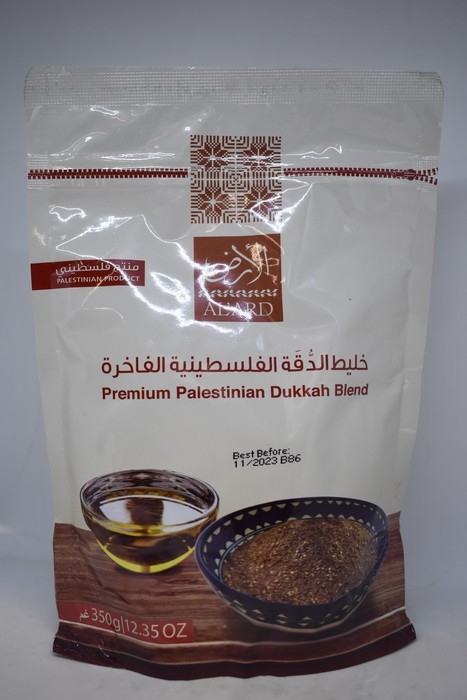 Al'Ard - Premium Palestinien Dukkah Blend - 350g