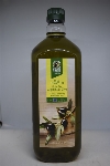 Minerva - Huile de grignons d'olive - 2L