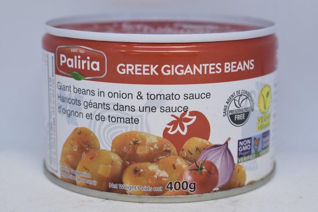Paliria - Haricots Géants Grecs - 400g