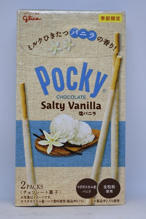 Glico - Pocky - Chocolate Salty Vanilla Biscuit Sticks - 53g