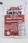 KamYenJan -Saucisse Genre Chinois Porc - 375g