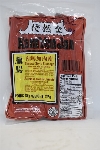 KamYenJan -Saucisse Genre Chinois Porc & Poulet -375g
