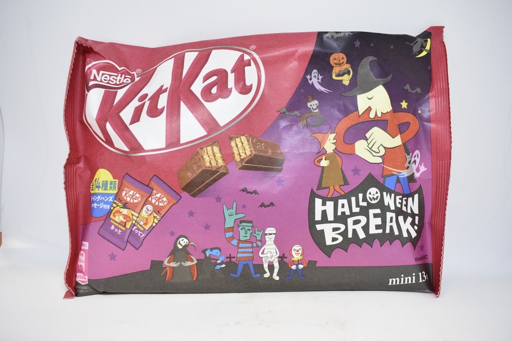 KitKat - Patate Douce - 13 pcs