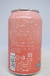 Qdol - Eau pétillante a saveur  - Fraises (Mai Shiranui) - 330 ml