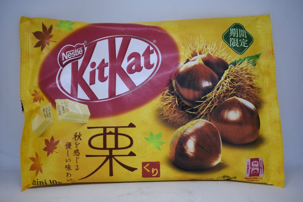 KitKat - Chataîgne -10 pcs