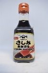 Yamasa Sashimi soy sauce - 200ml