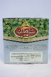 Sultan - thé vert à la menthe en grain Ambar - no 26 - 150g