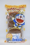 Dorayaki Doraemon - 3 Crêpes aux haricots rouges - 138g